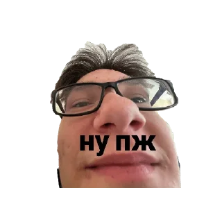 Sticker Миша дятел - 1