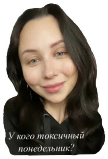 Sticker MishinTeam - 11