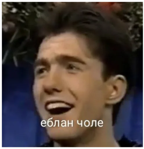 Sticker MishinTeam - 6