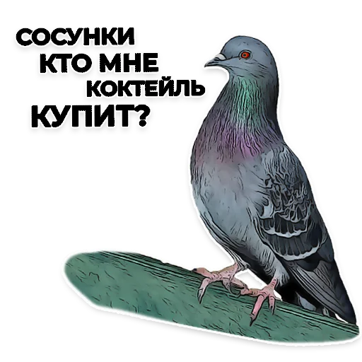 Sticker МишкаБар - Стикеры - 8