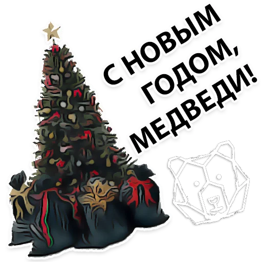 Sticker МишкаБар - Стикеры - 7