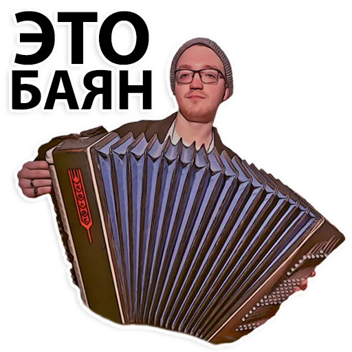 Sticker МишкаБар - Стикеры - 6