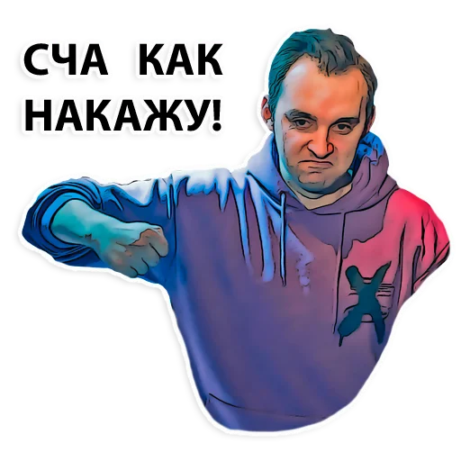 Sticker МишкаБар - Стикеры - 0