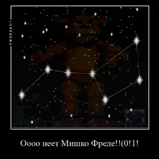 text screenshot digital compositing