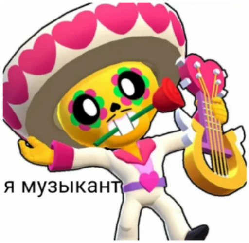 Стикер Веселуха вечером - 11