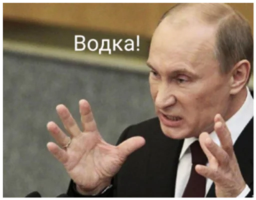 Стикер Веселуха вечером - 9