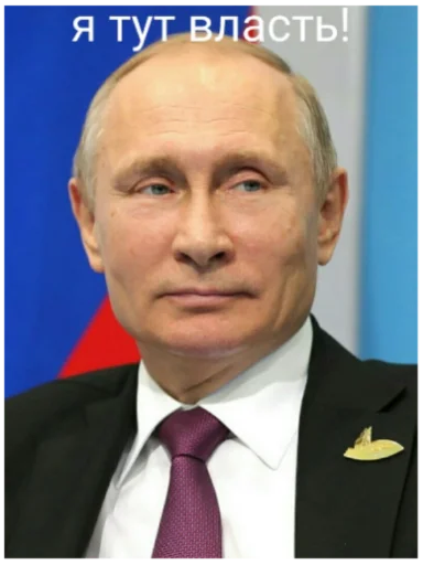 Стикер Веселуха вечером - 2