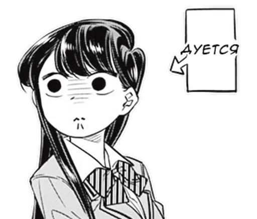 sketch drawing illustration