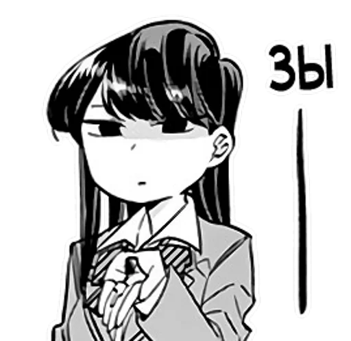 drawing sketch illustration