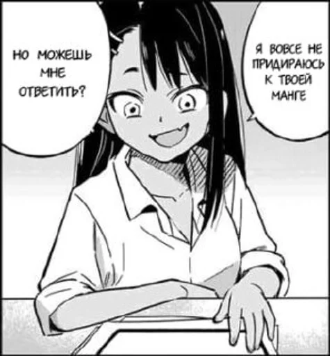 sketch drawing illustration