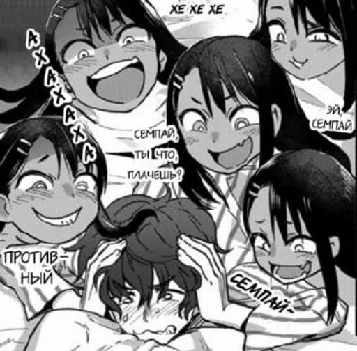 Художественная литература иллюстрация эскиз