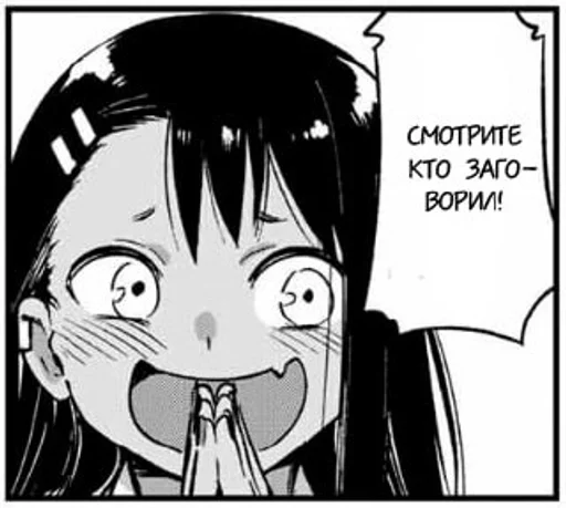 рисование иллюстрация эскиз