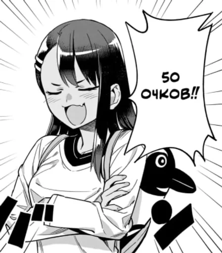 эскиз рисование иллюстрация