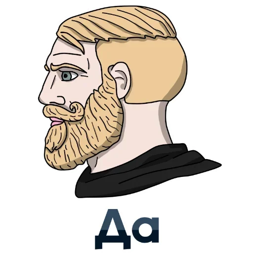 drawing clipart sketch