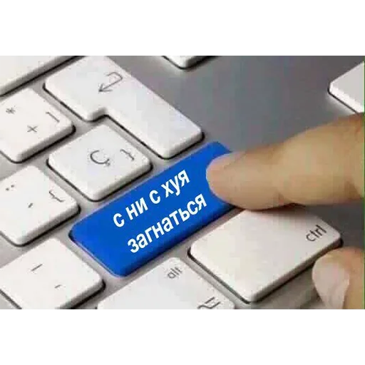 text electronics computer