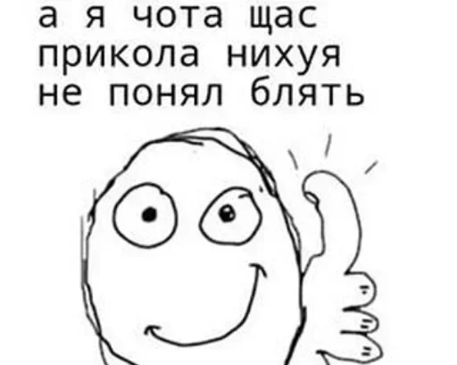 sketch line art clipart