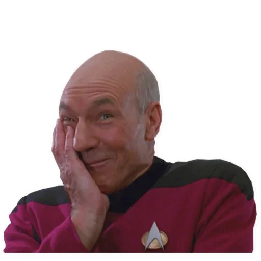 Твоя любовь - 