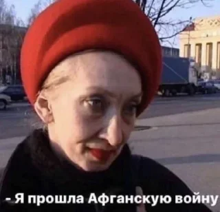 Стикер Твоя любовь - 11