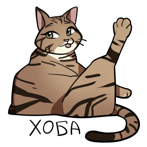 Миссис Пимпл - 