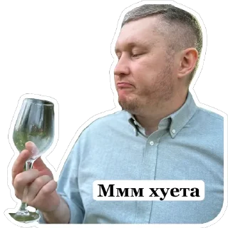 Sticker Мистер Майк - 7