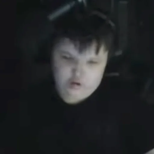 чёрный Человек человеческое лицо