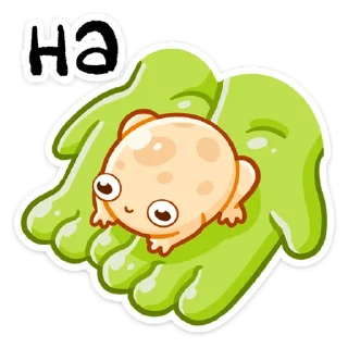 Стикер Мистер Жабка by @stickers_from_vk - 10
