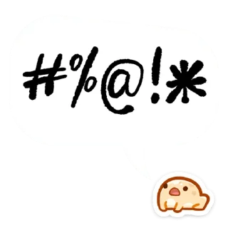 Стикер Мистер Жабка by @stickers_from_vk - 4