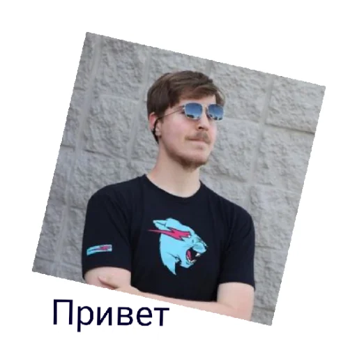 Sticker Mister_bist77 - 1