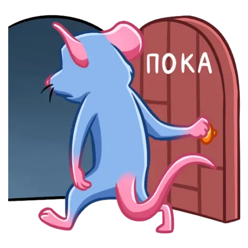 Sticker Mister_krys2 - 1