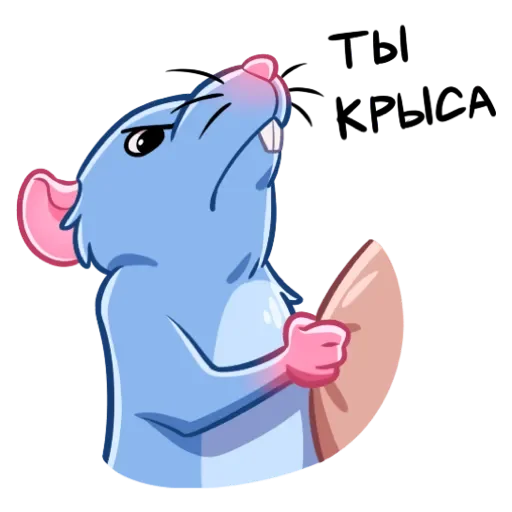 Sticker Mister_krys2 - 1