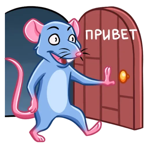 Sticker Mister_krys2 - 1