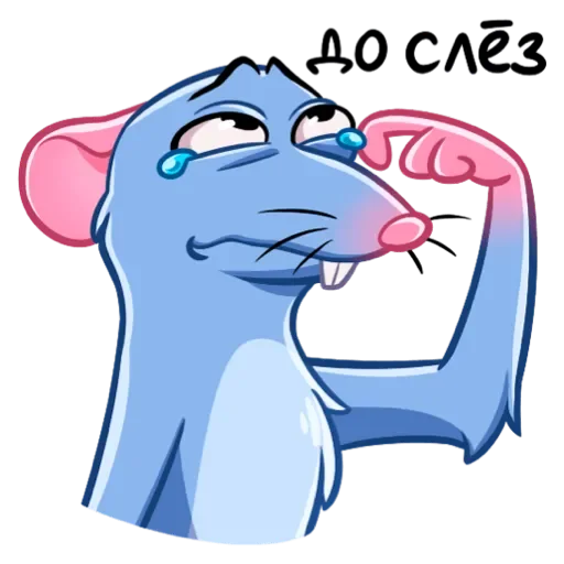 Sticker Mister_krys2 - 1