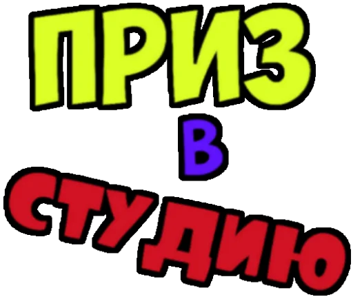 font graphics graphic design