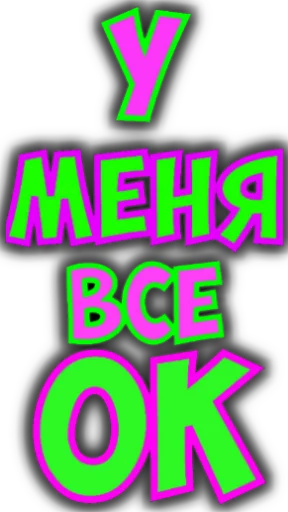 графика графический дизайн шрифт