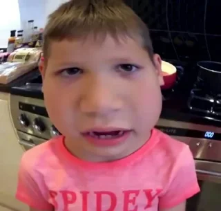 Мистер макс :: @fStikBot - Человек