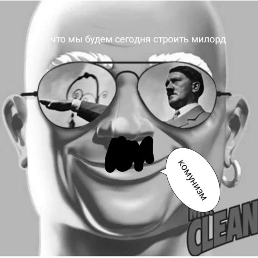 Мисятя миряня😈😈😈😈😈 - 