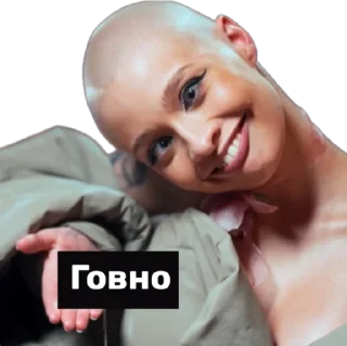 Sticker Misterkringe - 5