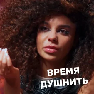 Sticker Misterkringe - 0