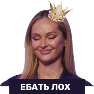 Sticker Misterkringe - 10