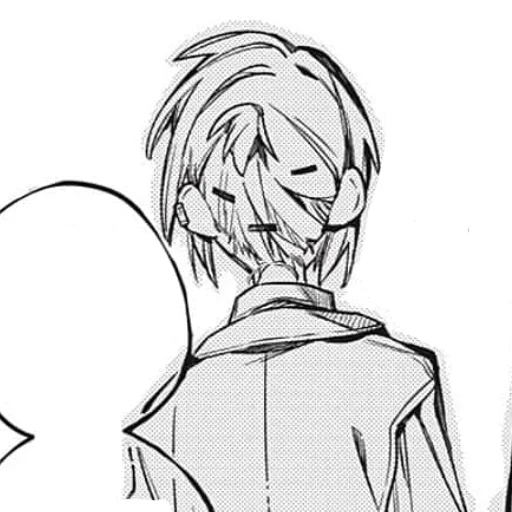 Стикер Мицуба Соскэ от группы 2 - 11