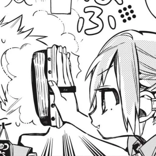 Стикер Мицуба Соскэ от группы 2 - 10