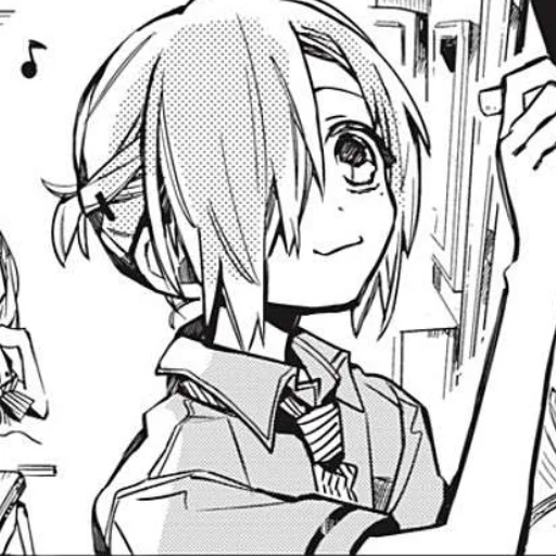 Стикер Мицуба Соскэ от группы 2 - 9