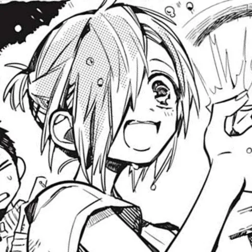 Стикер Мицуба Соскэ от группы 2 - 5