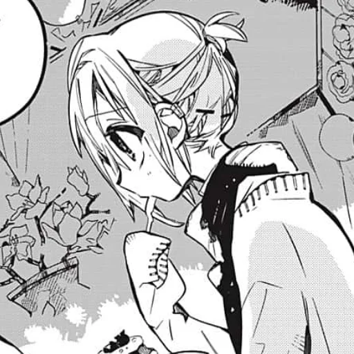 Стикер Мицуба Соскэ от группы 2 - 3