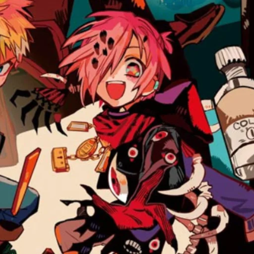 Sticker Мицуба Соскэ в цвете от группы - 4