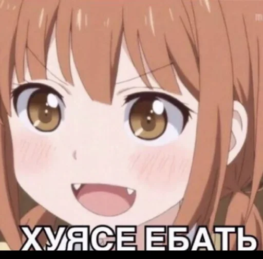 Sticker Mit_Stick - 1