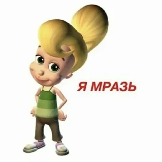 Стикер M.Stick - 0