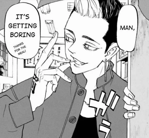 иллюстрация эскиз рисование