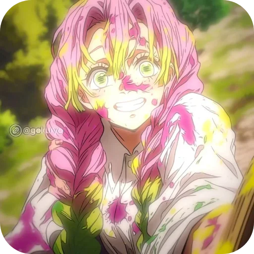 Sticker Mitsuri2328 - 1