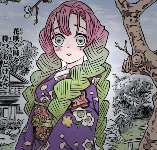 Sticker ♡mitsuri♡ - 8